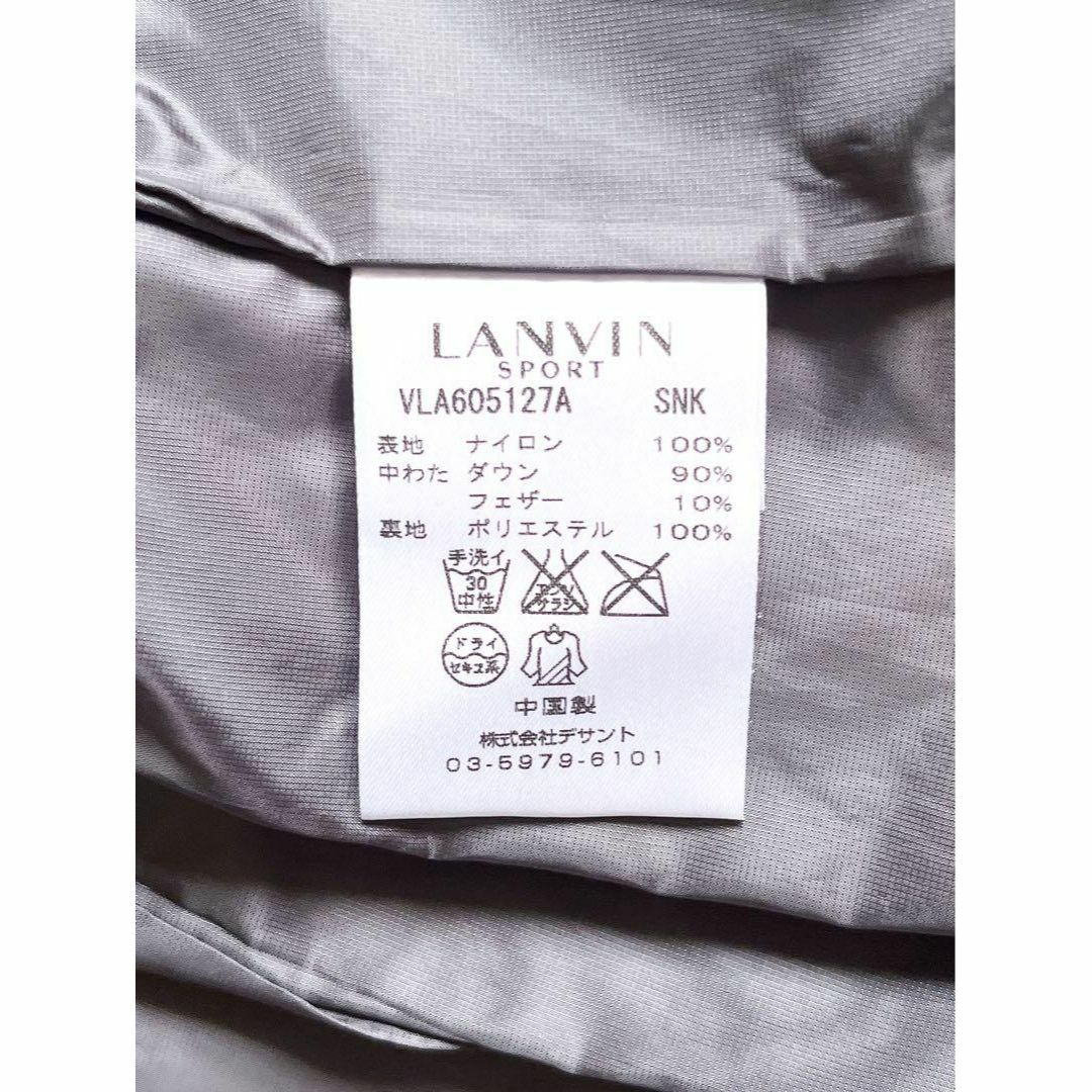 LANVIN - 【LANVIN SPORT】ランバンスポール ロゴプレート LANVIN - 【LANVIN SPORT】ランバンスポール ロゴプレート