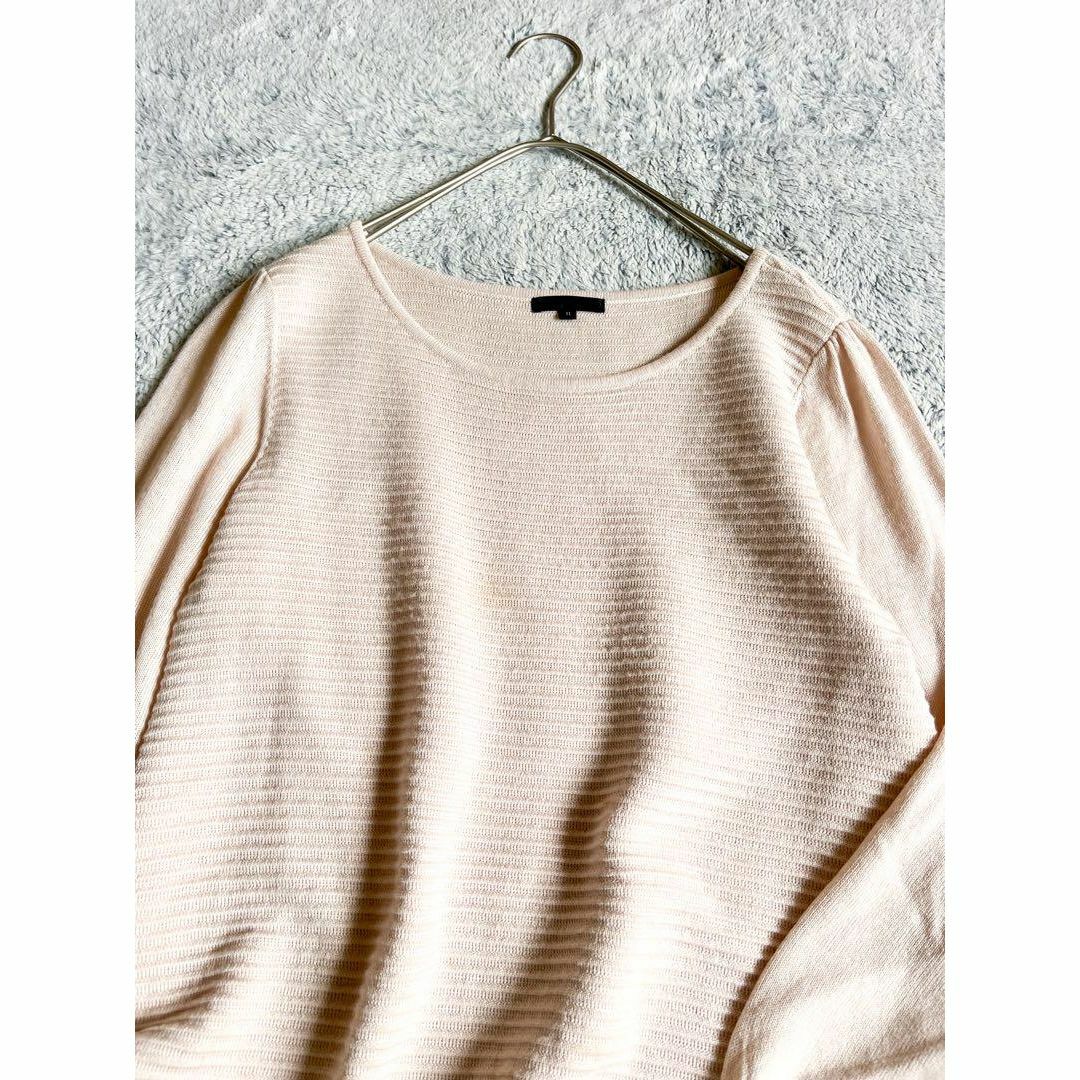 TO BE CHIC】トゥービーシック ウール混 ロングニットワンピース 2 TO BE CHIC】トゥービーシック ウール混 ロングニットワンピース 2