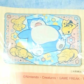ポケモン(おくるみ/ブランケット)のフリマアイテム一覧 ポケモン(おくるみ/ブランケット)のフリマアイテム一覧