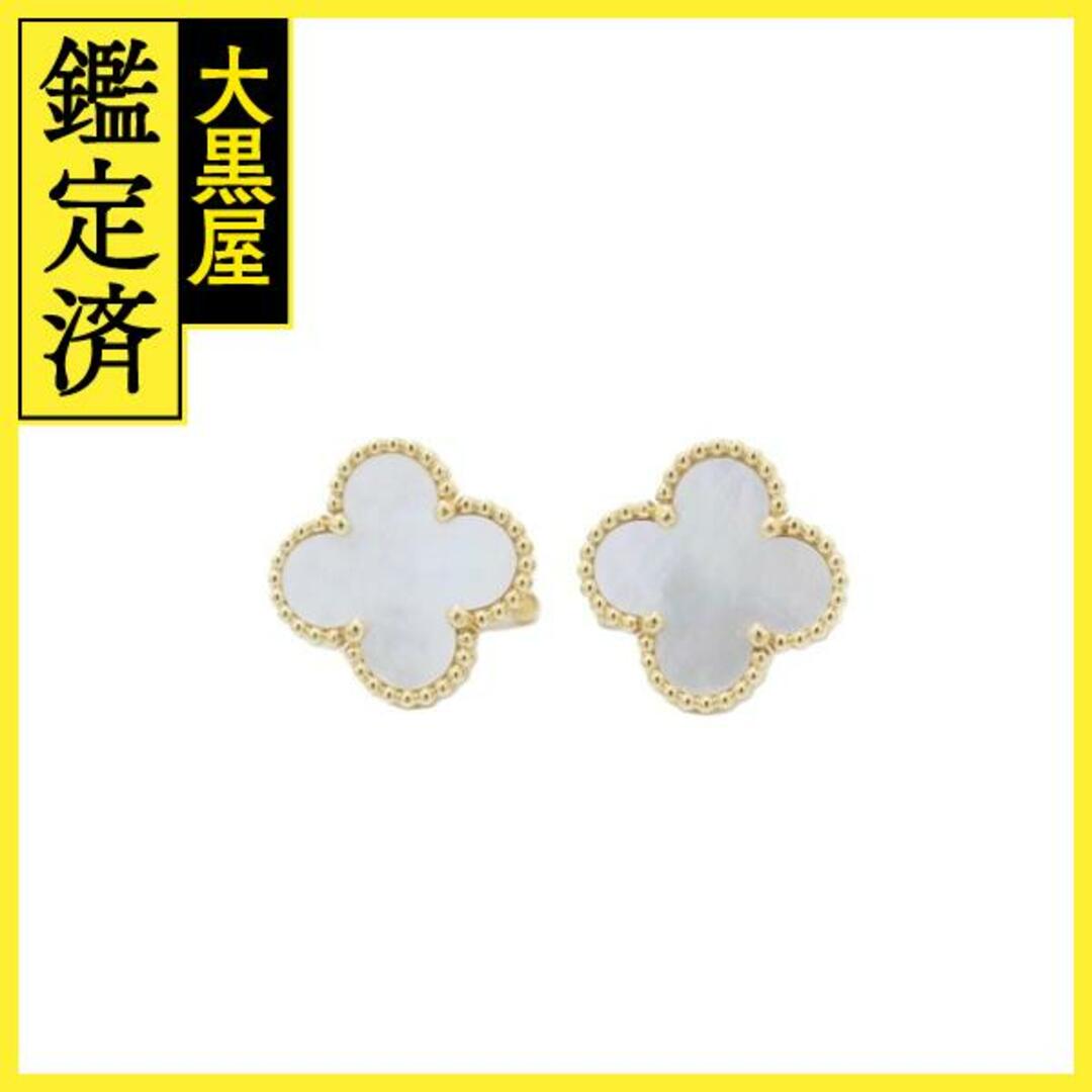 Van Cleef & Arpels - ヴァンクリーフ＆アーペル ヴィンテージアルハンブラピアス VCARA44100 【460】