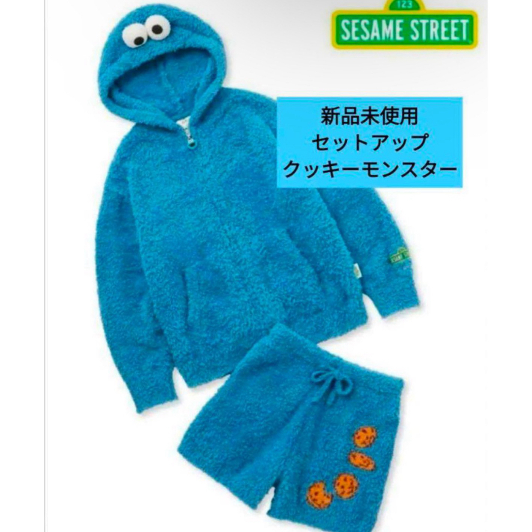 ジェラートピケ セサミストリート 新品未使用 セットアップ ジェラートピケ セサミストリート 新品未使用 セットアップ