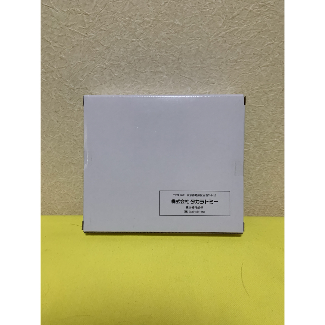 非売品 タカラトミー 】JCBディズニー限定トミカセット+株主優待 非売品 タカラトミー 】JCBディズニー限定トミカセット+株主優待