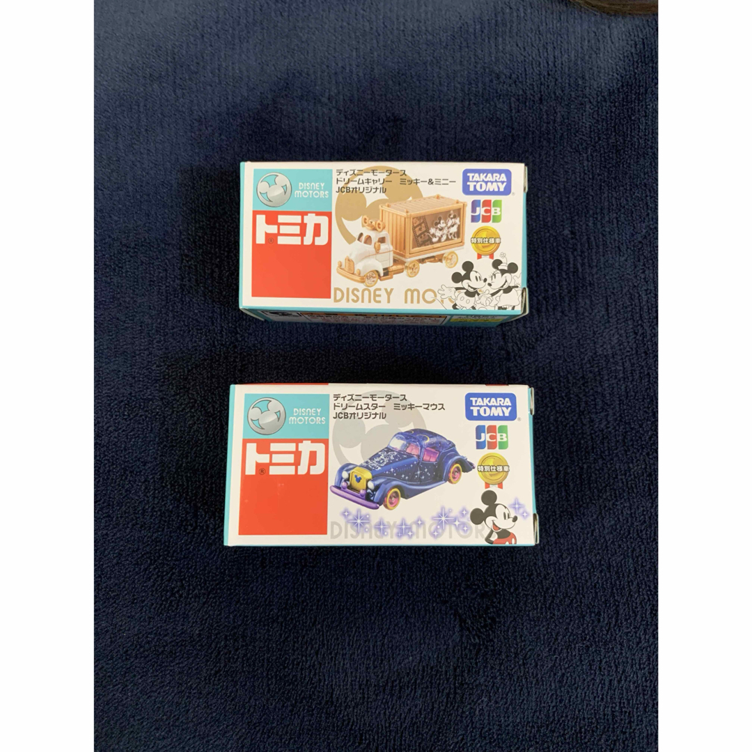 非売品 タカラトミー 】JCBディズニー限定トミカセット+株主優待 非売品 タカラトミー 】JCBディズニー限定トミカセット+株主優待