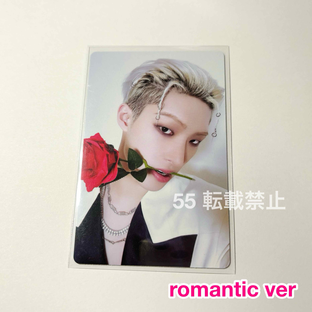 ATEEZ ミンギ VINYL romantic ver us トレカ K-POP/アジア ATEEZ ミンギ VINYL romantic ver us トレカ K-POP/アジア