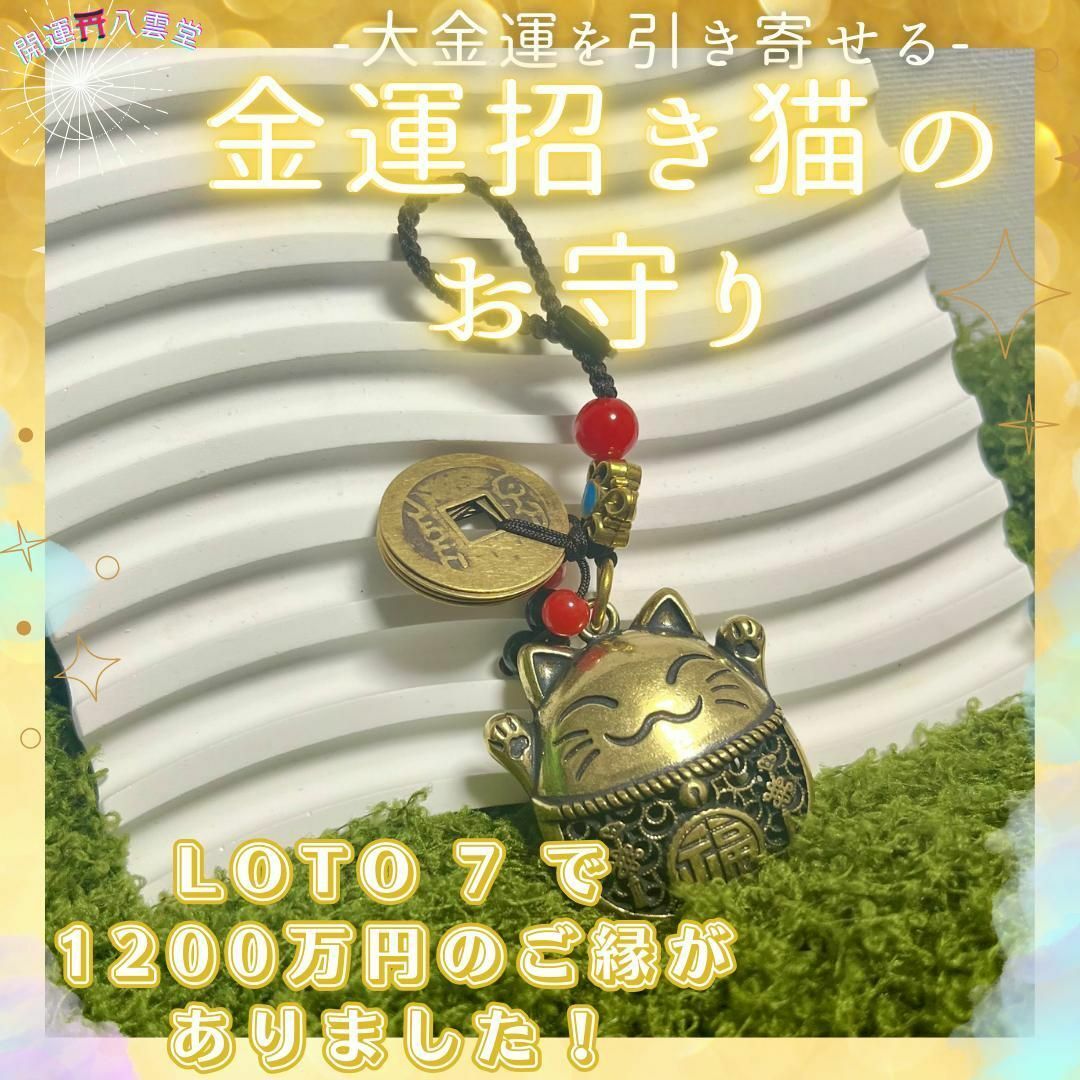 ロマンス小杉 WAXYOワクシーオ2枚セット ロマンス小杉 WAXYOワクシーオ2枚セット