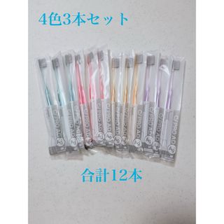 CiPRO AD Ag+ ハブラシ　フラット毛　M  12本セット　歯ブラシ(歯ブラシ/デンタルフロス)