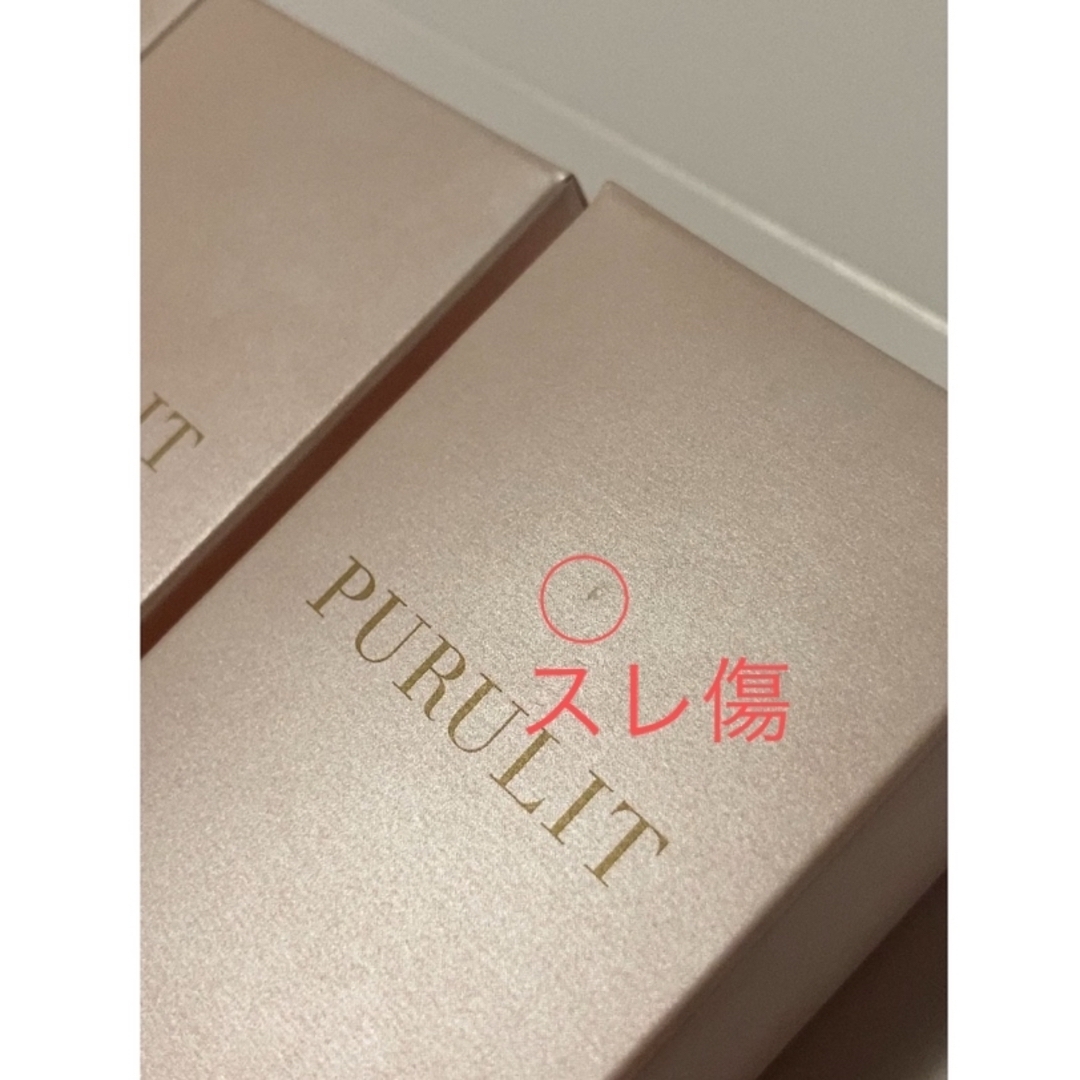 プルリット プレミアムナイトラッピングクリーム 35g × 3個 プルリット プレミアムナイトラッピングクリーム 35g × 3個