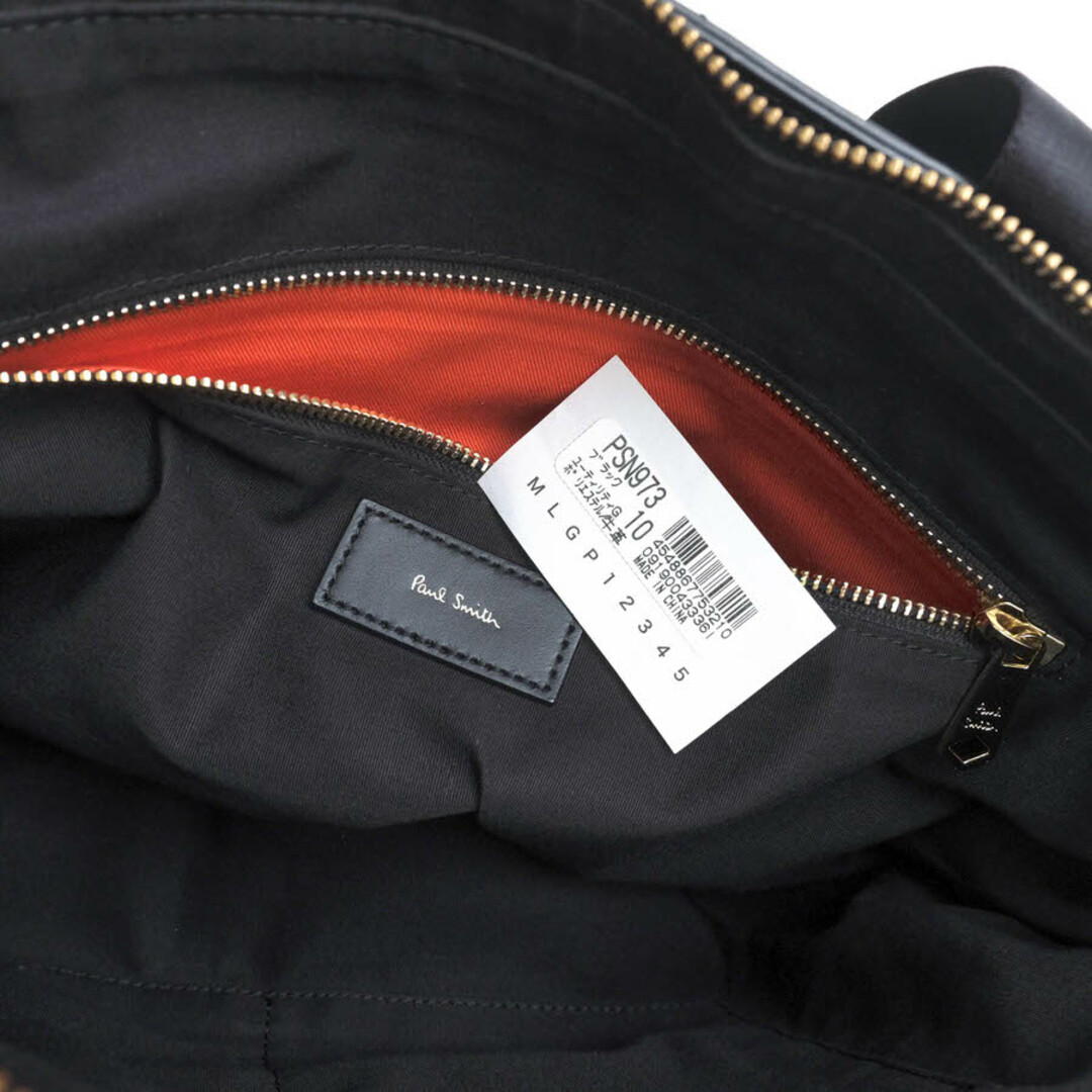 Paul Smith - ポールスミス/Paul Smith バッグ トートバッグ 鞄 Paul Smith - ポールスミス/Paul Smith バッグ トートバッグ 鞄
