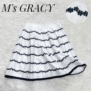 M'S GRACY(スカート)のフリマアイテム一覧 M'S GRACY(スカート)のフリマアイテム一覧