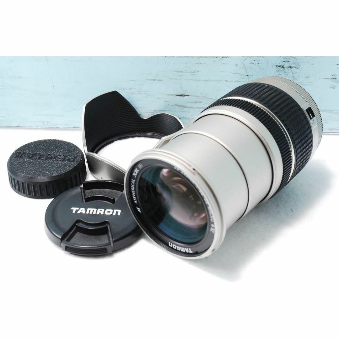 超万能遠近両用ペンタックス用28-200mmズームPENTAX 超万能遠近両用ペンタックス用28-200mmズームPENTAX