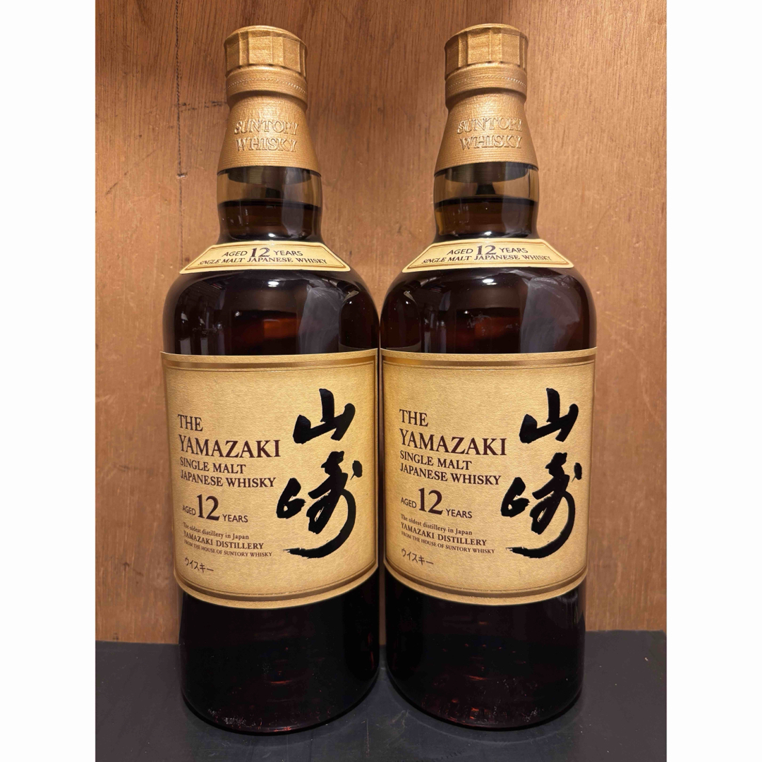 サントリー - ☆最新☆山崎12年 新品 未開封 700ml 2本売りです サントリー - ☆最新☆山崎12年 新品 未開封 700ml 2本売りです