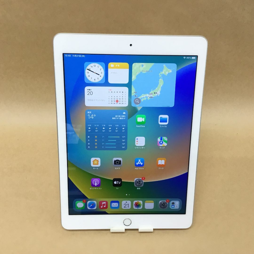 バッテリ残量99% APPLE IPAD5(第5世代) WIFI 32GB シルバー 9.7 バッテリ残量99% APPLE IPAD5(第5世代) WIFI 32GB シルバー 9.7