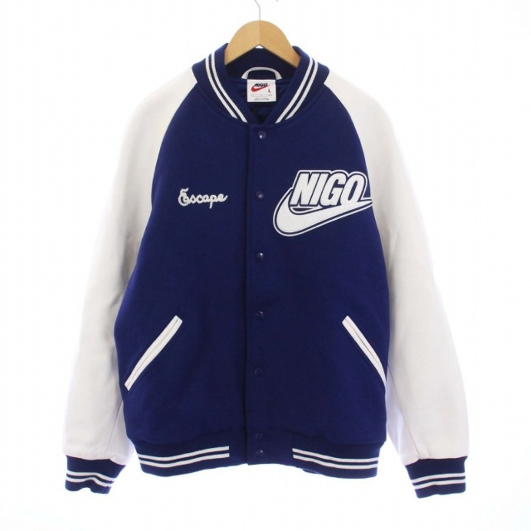 NIKE - NIKE NIGO varsity jacket L 青 FV5670-492の通販 by NIKE - NIKE NIGO varsity jacket L 青 FV5670-492の通販 by