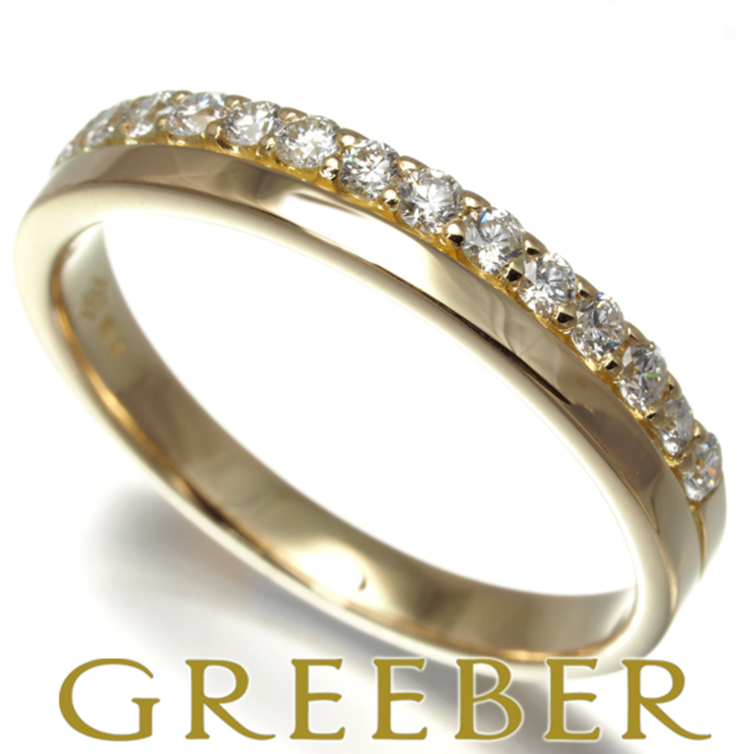 現品限り✨K18YGダイヤモンド0.30ct ハーフエタニティリング 13 現品限り✨K18YGダイヤモンド0.30ct ハーフエタニティリング 13