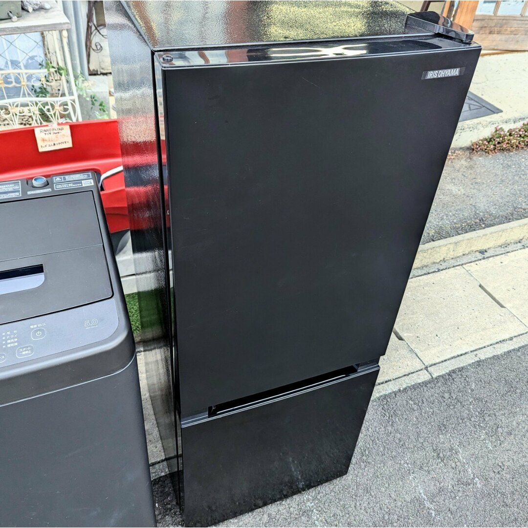 アイリスオーヤマ - 【生活家電2点セット】冷蔵庫&洗濯機 家電 アイリスオーヤマ - 【生活家電2点セット】冷蔵庫&洗濯機 家電