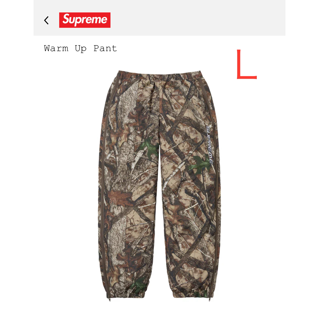 Supreme Warm Up Pant Supreme Warm Up Pant