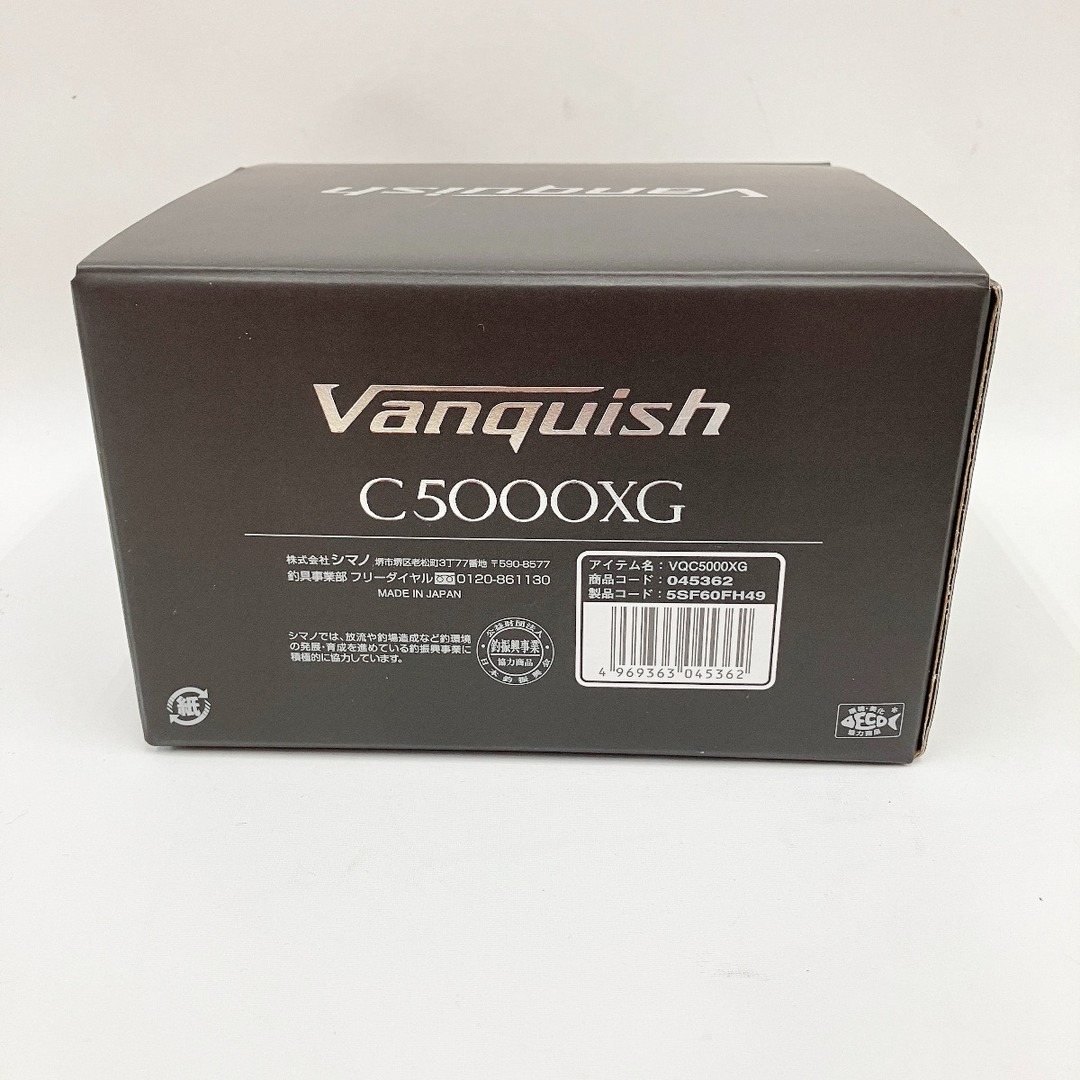 SHIMANO - 〇〇SHIMANO シマノ Vanquish 23 ヴァンキッシュ SHIMANO - 〇〇SHIMANO シマノ Vanquish 23 ヴァンキッシュ