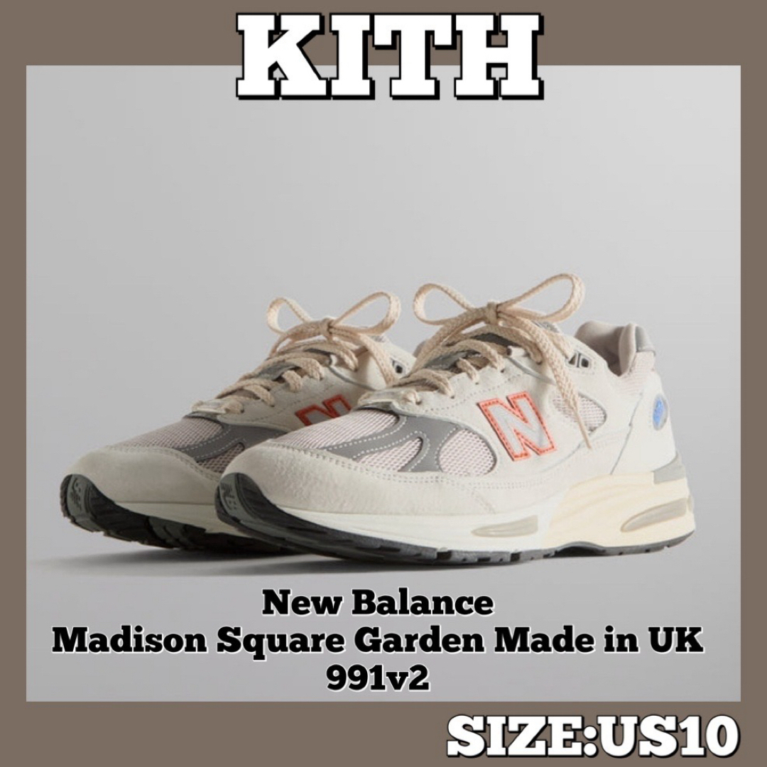 KITH - KITH/キス/New Balance/ニューバランス/991V2/ニックスの KITH - KITH/キス/New Balance/ニューバランス/991V2/ニックスの