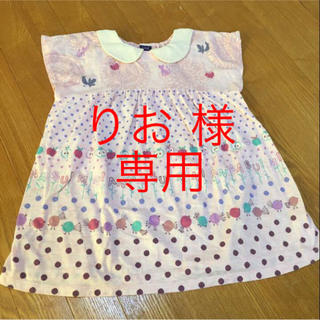 アナスイミニ(ANNA SUI mini)のりお様 専用 アナスイミニ チュニック140(Tシャツ/カットソー)
