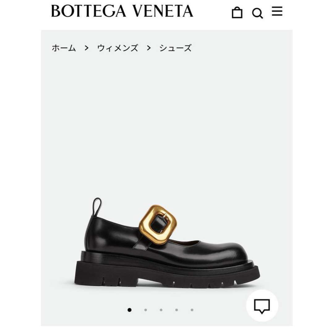 BOTTEGA VENETA - Bottega Veneta ラグ メリージェーン 36サイズ BOTTEGA VENETA - Bottega Veneta ラグ メリージェーン 36サイズ