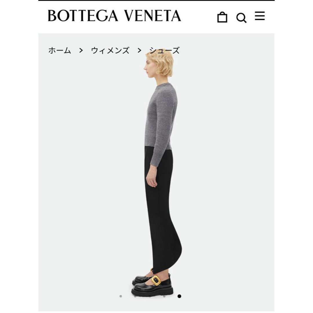 BOTTEGA VENETA - Bottega Veneta ラグ メリージェーン 36サイズ BOTTEGA VENETA - Bottega Veneta ラグ メリージェーン 36サイズ