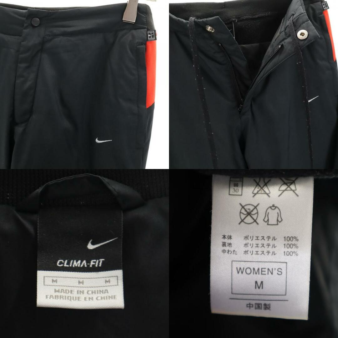 NIKE - ナイキ テニス 中綿 ウインドブレーカー 上下 NIKE - ナイキ テニス 中綿 ウインドブレーカー 上下
