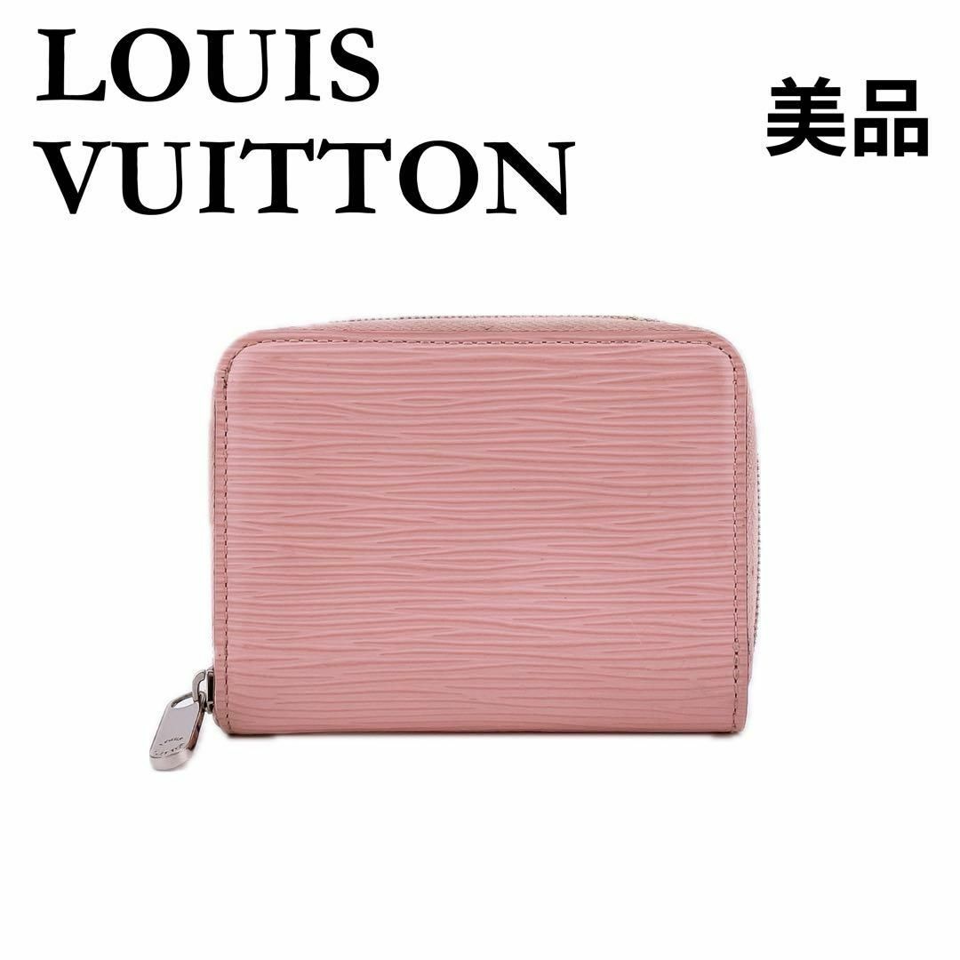 LOUIS VUITTON - ☆ルイヴィトン☆ コインケース コインパース LOUIS VUITTON - ☆ルイヴィトン☆ コインケース コインパース