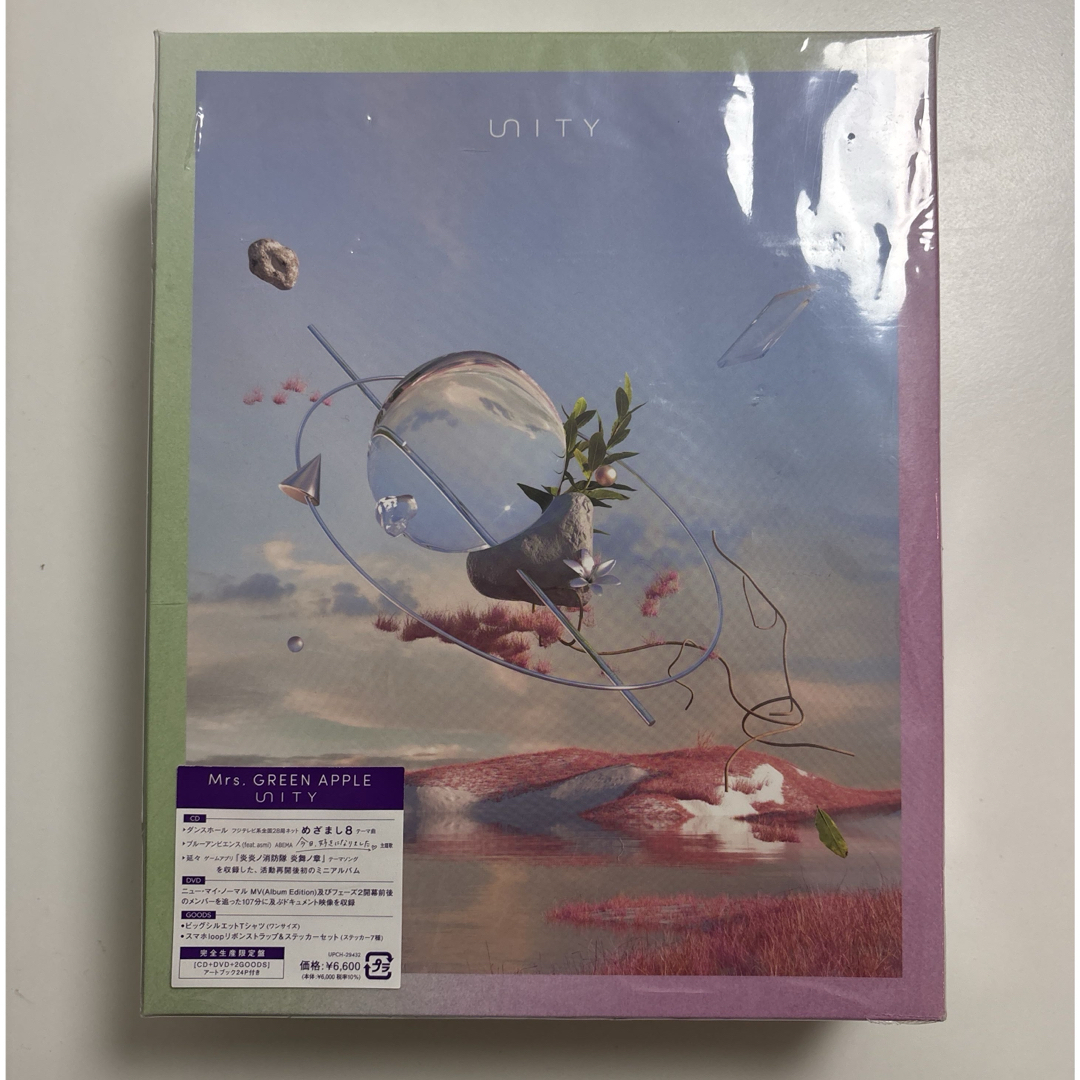 Mrs. GREEN APPLE unity 完全生産限定盤 新品未使用 Mrs. GREEN APPLE unity 完全生産限定盤 新品未使用