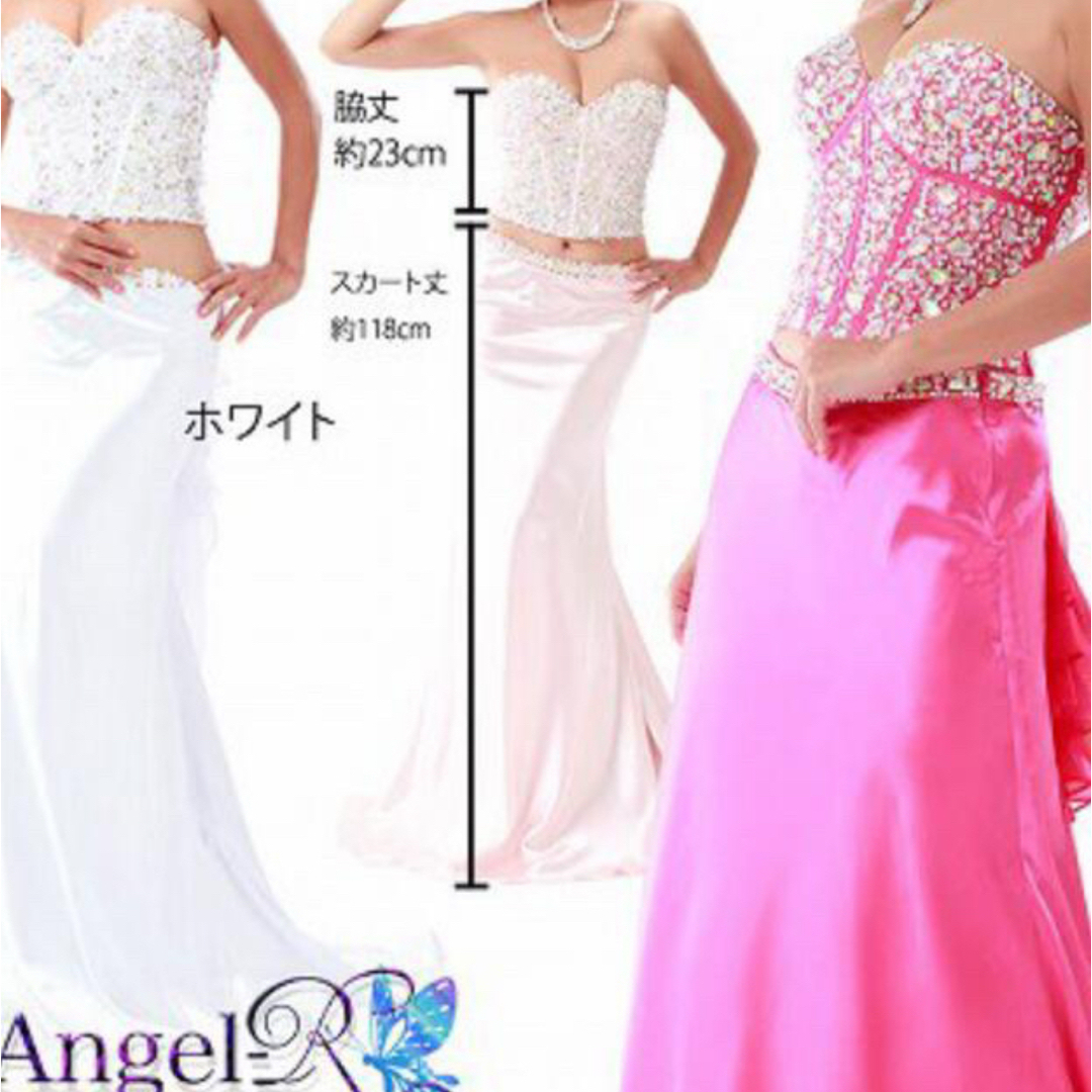 AngelR(エンジェルアール)の【AngelR】2ピース　セパレートのドレス レディースのフォーマル/ドレス(ロングドレス)の商品写真