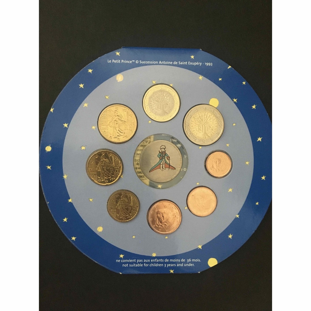 星の王子さま ユーロ コイン 硬貨 セット 記念 2002 フランス 星の王子さま ユーロ コイン 硬貨 セット 記念 2002 フランス