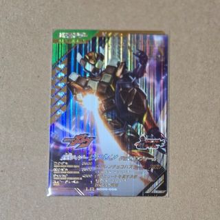 ガンバレジェンズ シンクロ神話5章(シングルカード)