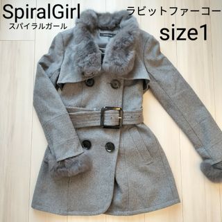SPIRAL GIRL - ラビットファーコート ラビットファー アウターの SPIRAL GIRL - ラビットファーコート ラビットファー アウターの