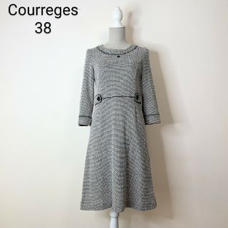 Courreges(ひざ丈ワンピース)のフリマアイテム一覧 Courreges(ひざ丈ワンピース)のフリマアイテム一覧