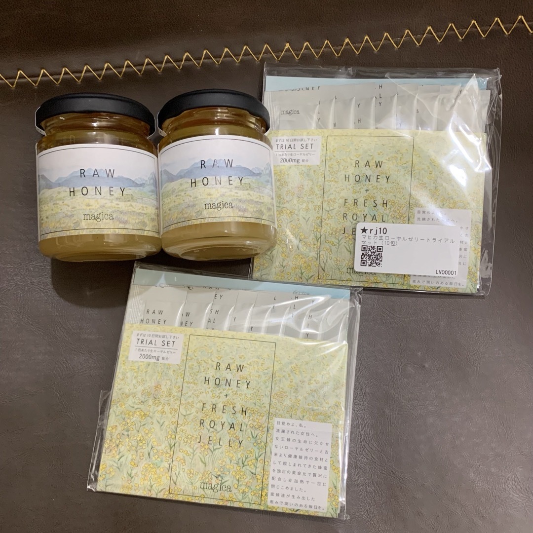 マナテック オメガ3 VITAMIN D3 5個 マナテック オメガ3 VITAMIN D3 5個