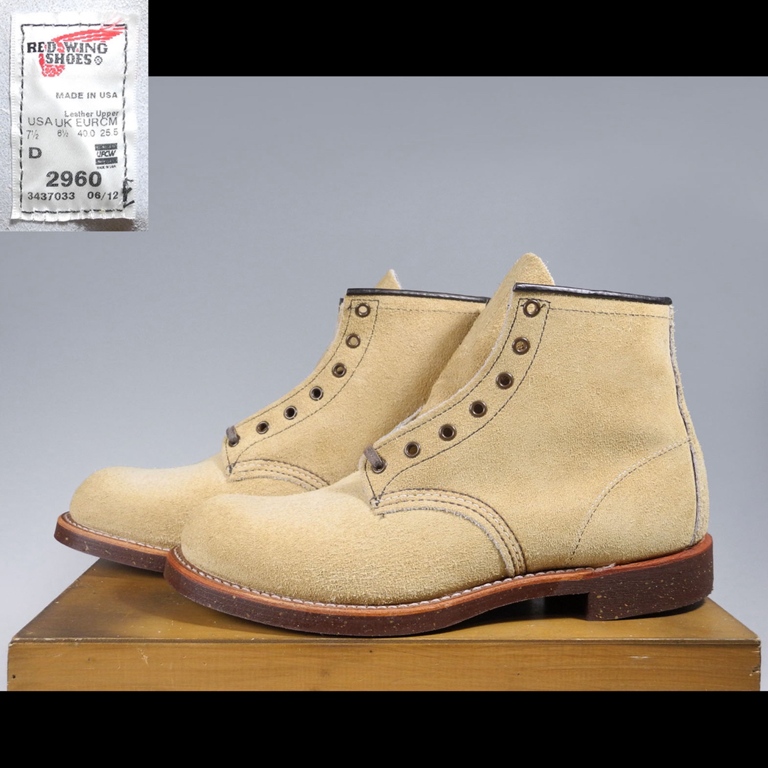 REDWING - レッドウィング2960ベックマン9162 9011 9013 9016 REDWING - レッドウィング2960ベックマン9162 9011 9013 9016