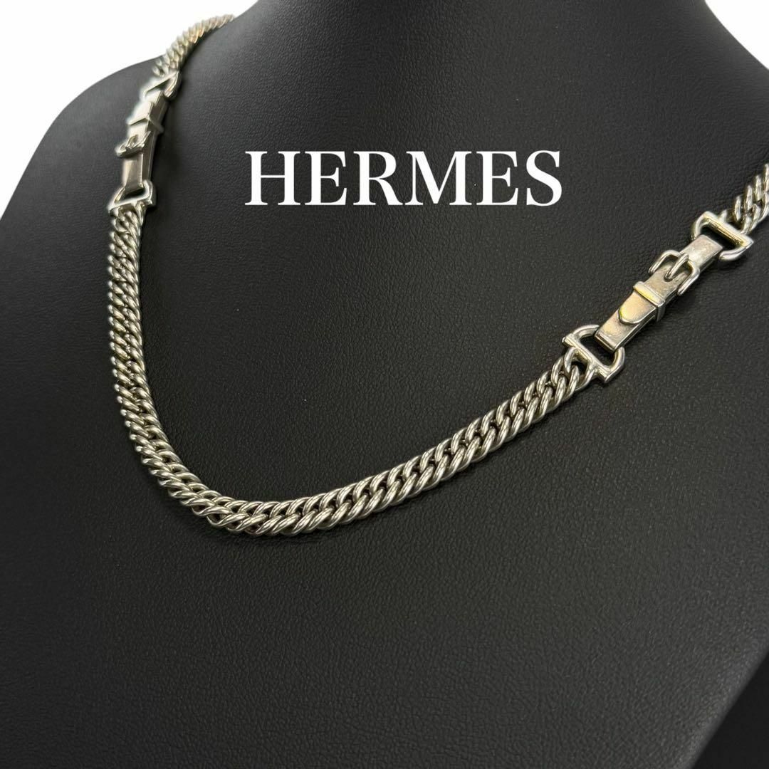 HERMES - 【美品】エルメス ヴィンテージ ネックレス シルバー HERMES - 【美品】エルメス ヴィンテージ ネックレス シルバー