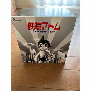 鉄腕アトムDVDBOX