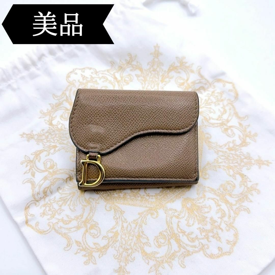 ◇ディオール◇レザー/サドル/三つ折り財布/ブランド/ウォレット ◇ディオール◇レザー/サドル/三つ折り財布/ブランド/ウォレット