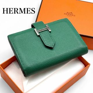 HERMES(財布 ・ グリーン・カーキ/緑色系)のフリマアイテム一覧 HERMES(財布 ・ グリーン・カーキ/緑色系)のフリマアイテム一覧
