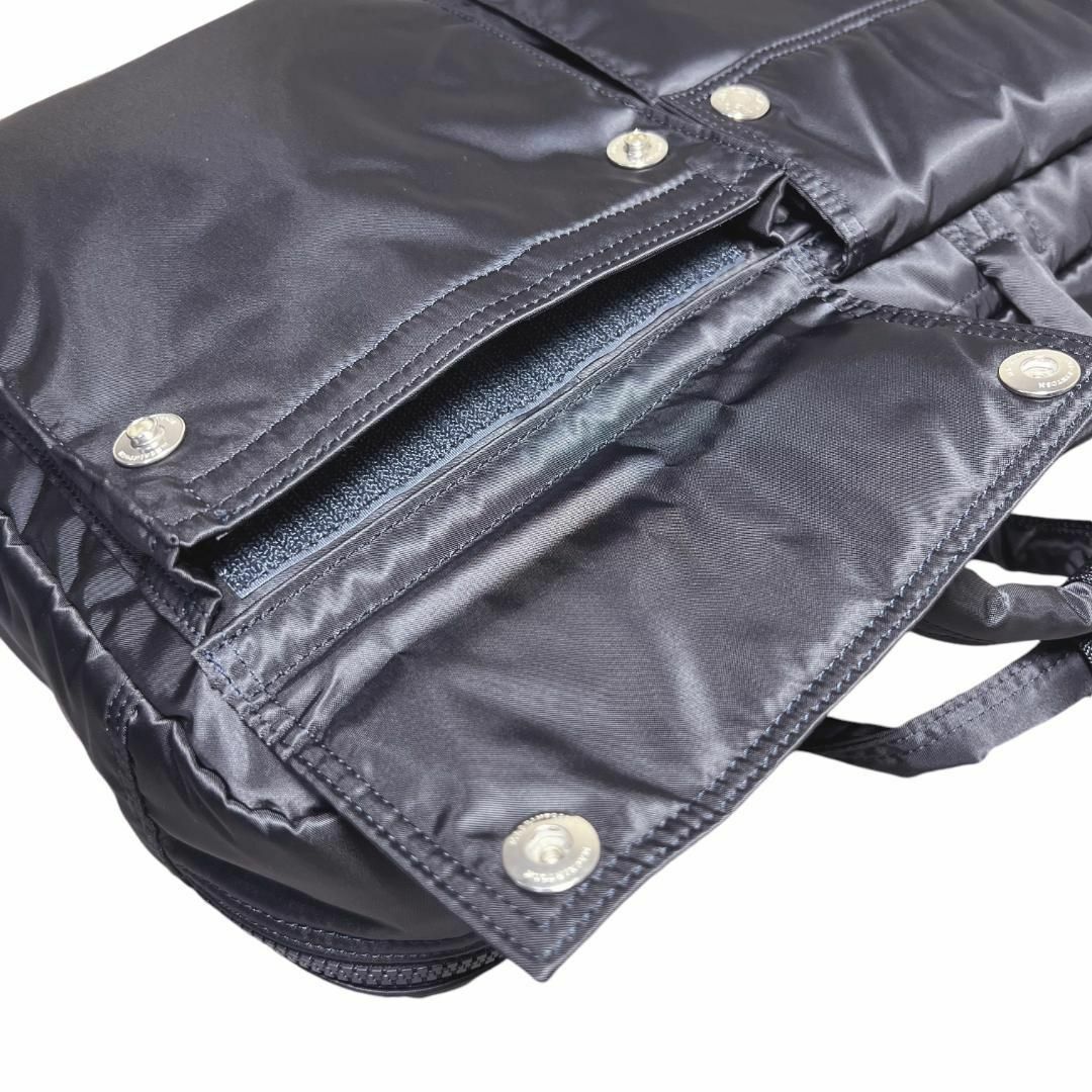 マッキントッシュPORTER 2WAYショルダーブリーフケース 紺ダーク マッキントッシュPORTER 2WAYショルダーブリーフケース 紺ダーク