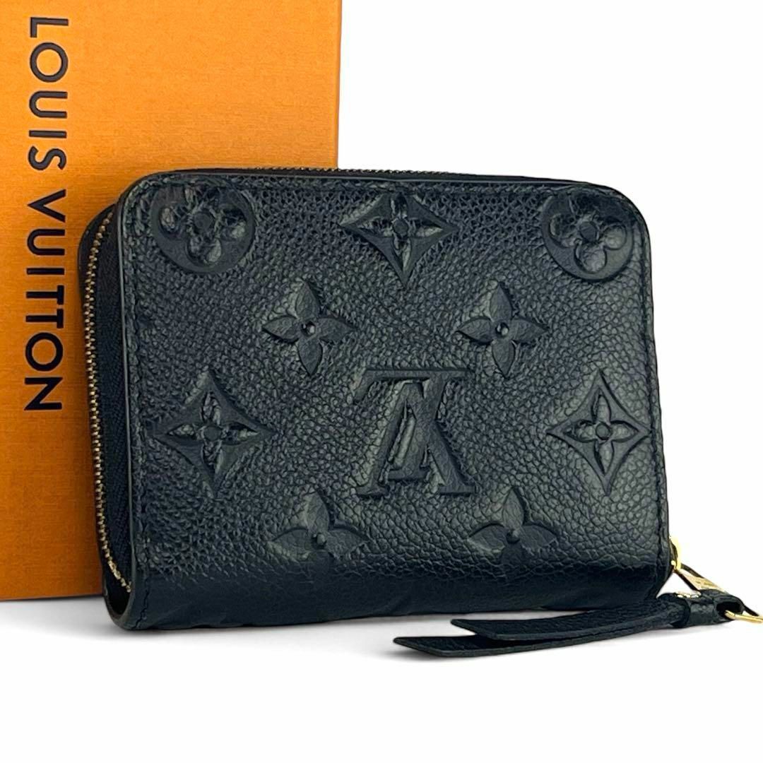LOUIS VUITTON - 【美品】ルイヴィトン アンプラント ラウンド LOUIS VUITTON - 【美品】ルイヴィトン アンプラント ラウンド