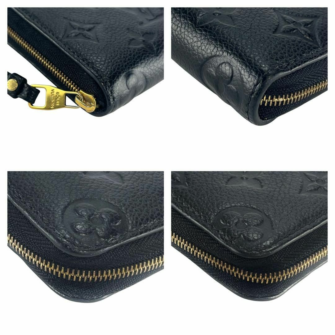 LOUIS VUITTON - 【美品】ルイヴィトン アンプラント ラウンド LOUIS VUITTON - 【美品】ルイヴィトン アンプラント ラウンド
