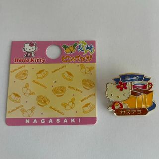サンリオ(サンリオ)のハローキティ ご当地 キティ サンリオ 長崎 限定 カステラ レア ピン バッジ(キャラクターグッズ)