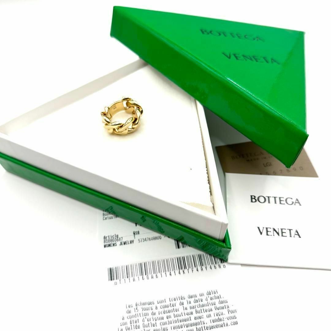 BOTTEGA VENETA - 【新品未使用】BOTTEGA VENETA 指輪 リング BOTTEGA VENETA - 【新品未使用】BOTTEGA VENETA 指輪 リング