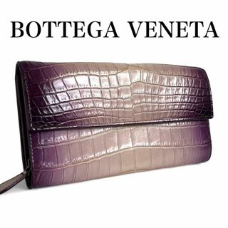 BOTTEGA VENETAのフリマアイテム一覧 BOTTEGA VENETAのフリマアイテム一覧