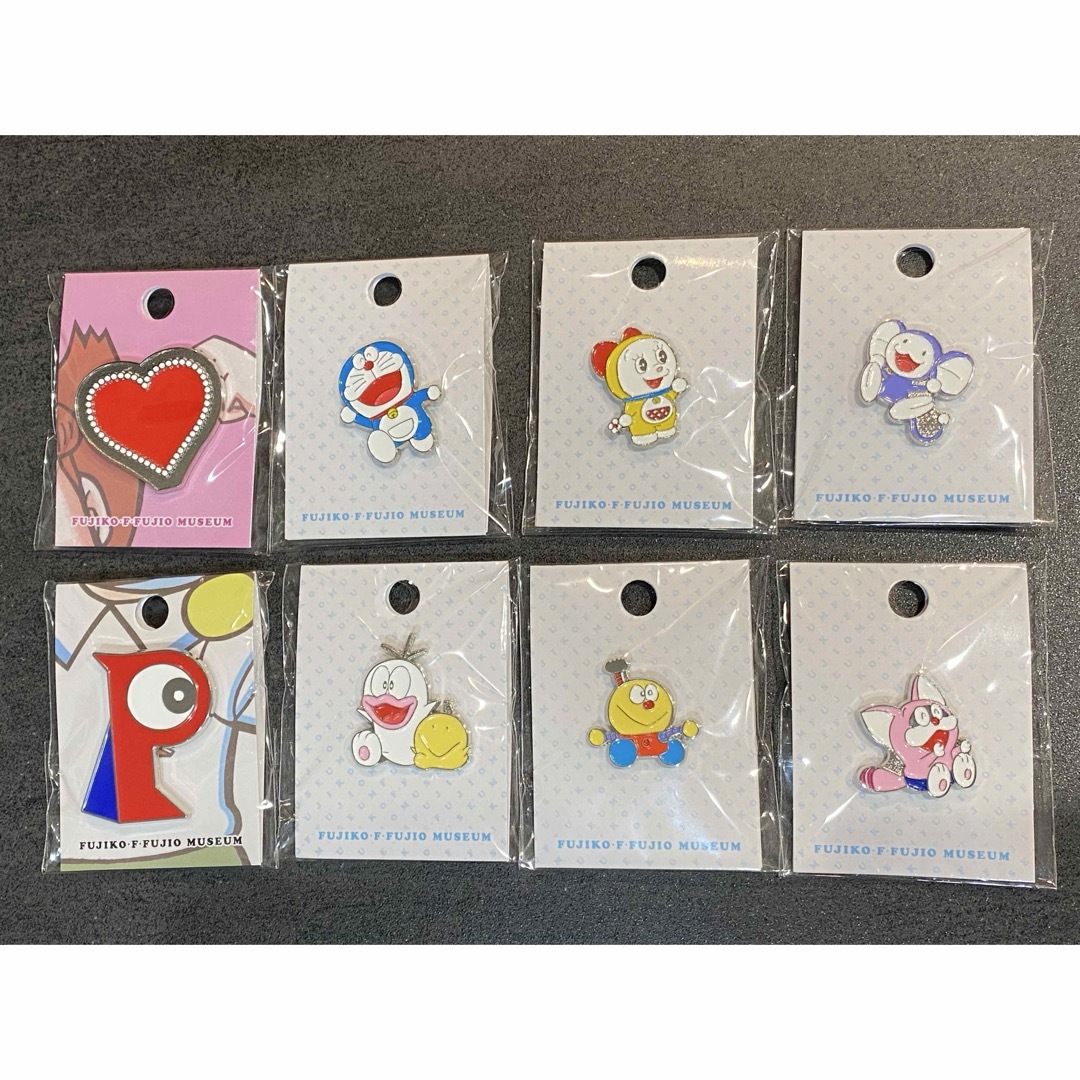 スターラインストーンキーホルダー 7色セット アニメグッズ