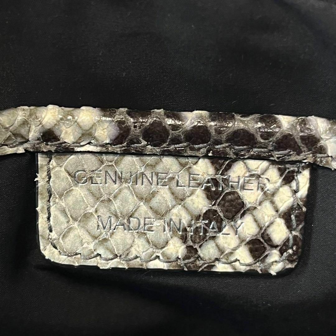 Maison Margiela(旧Maison Martin Margiela) - 【極希少 Maison Margiela(旧Maison Martin Margiela) - 【極希少