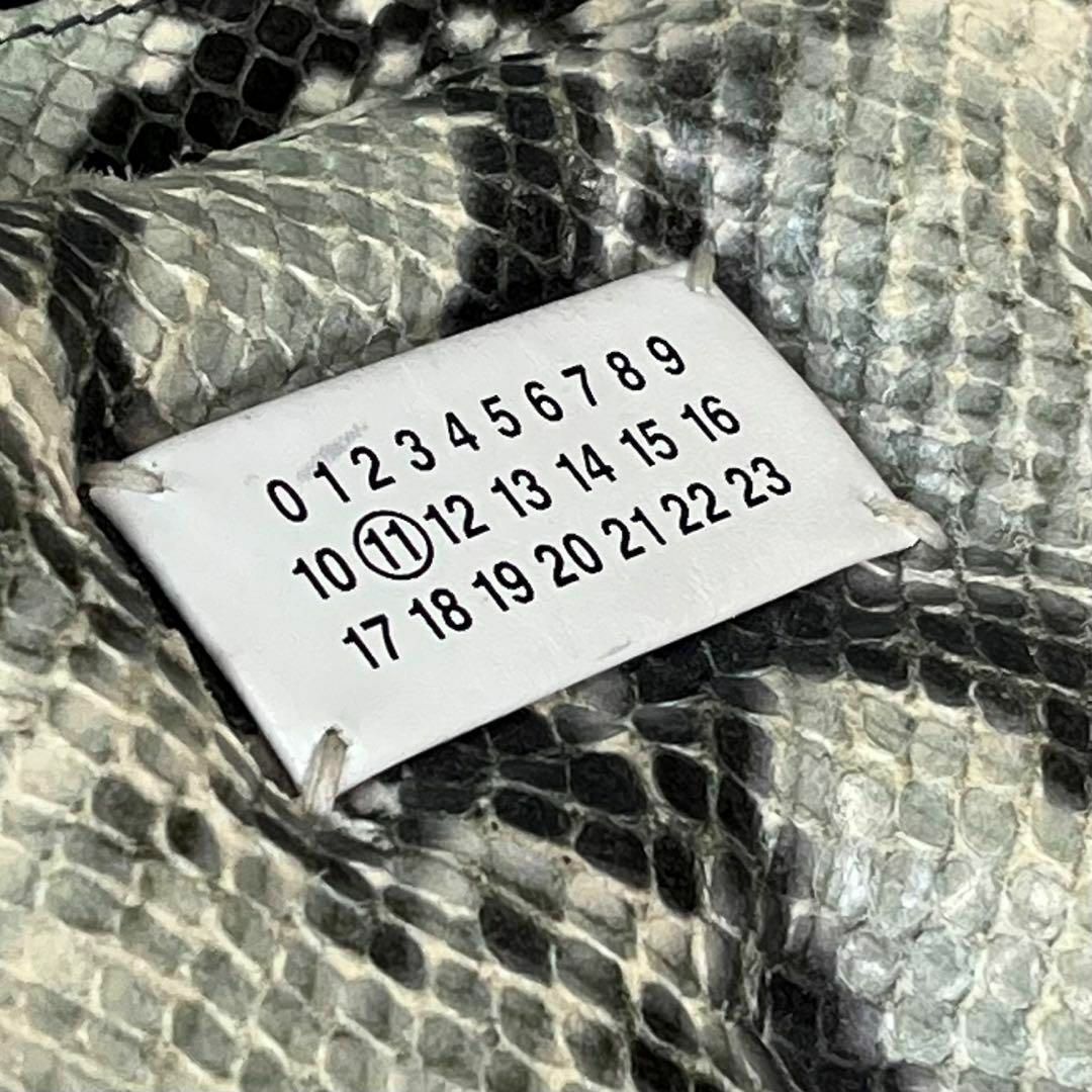 Maison Margiela(旧Maison Martin Margiela) - 【極希少 Maison Margiela(旧Maison Martin Margiela) - 【極希少