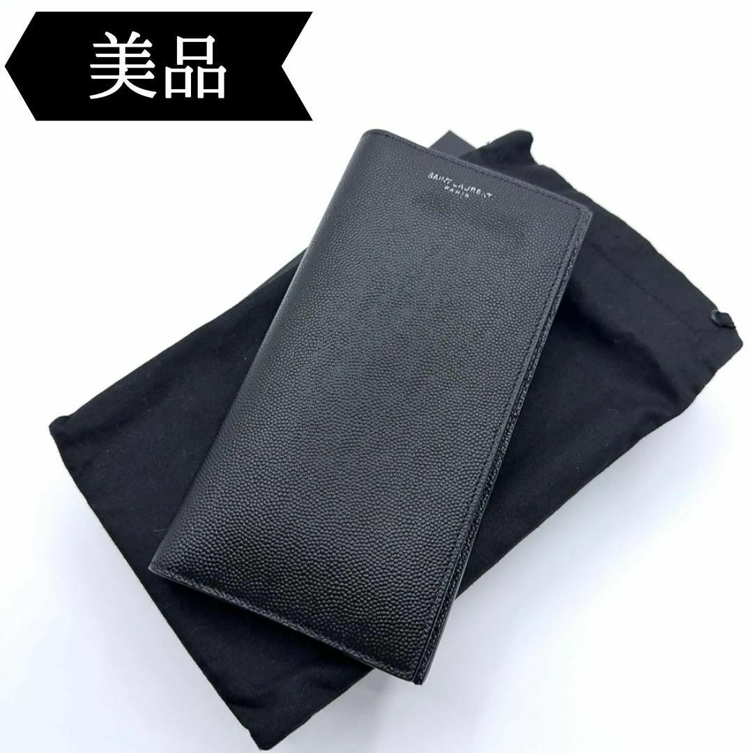 ◇サンローラン◇GBL396308/レザー/二つ折り/財布/ウォレット ◇サンローラン◇GBL396308/レザー/二つ折り/財布/ウォレット