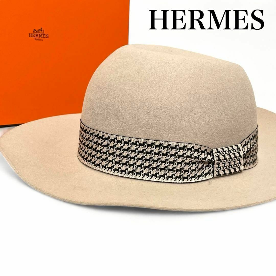 HERMES - 【極美品☆現行】エルメス フェドラ ハット ベティ HERMES - 【極美品☆現行】エルメス フェドラ ハット ベティ
